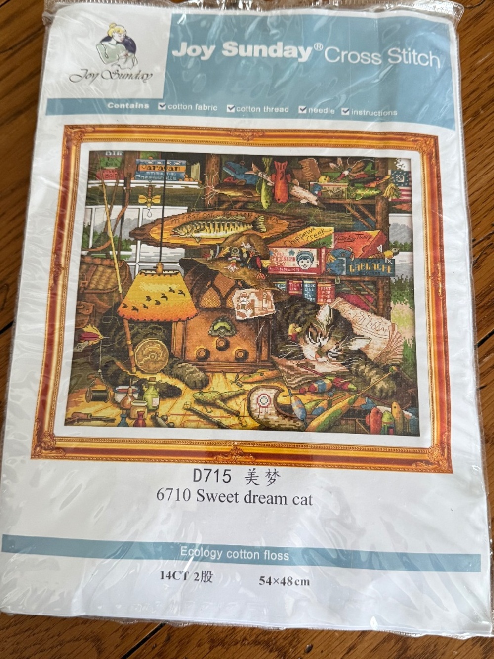 Sweet Dream Cat 14 Count Aida Joy Sunday Cross Stitching Kit New